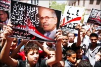 http://gulagbound.com/wp-content/uploads/2011/02/Egypt-ElBaradei-Rally.jpg